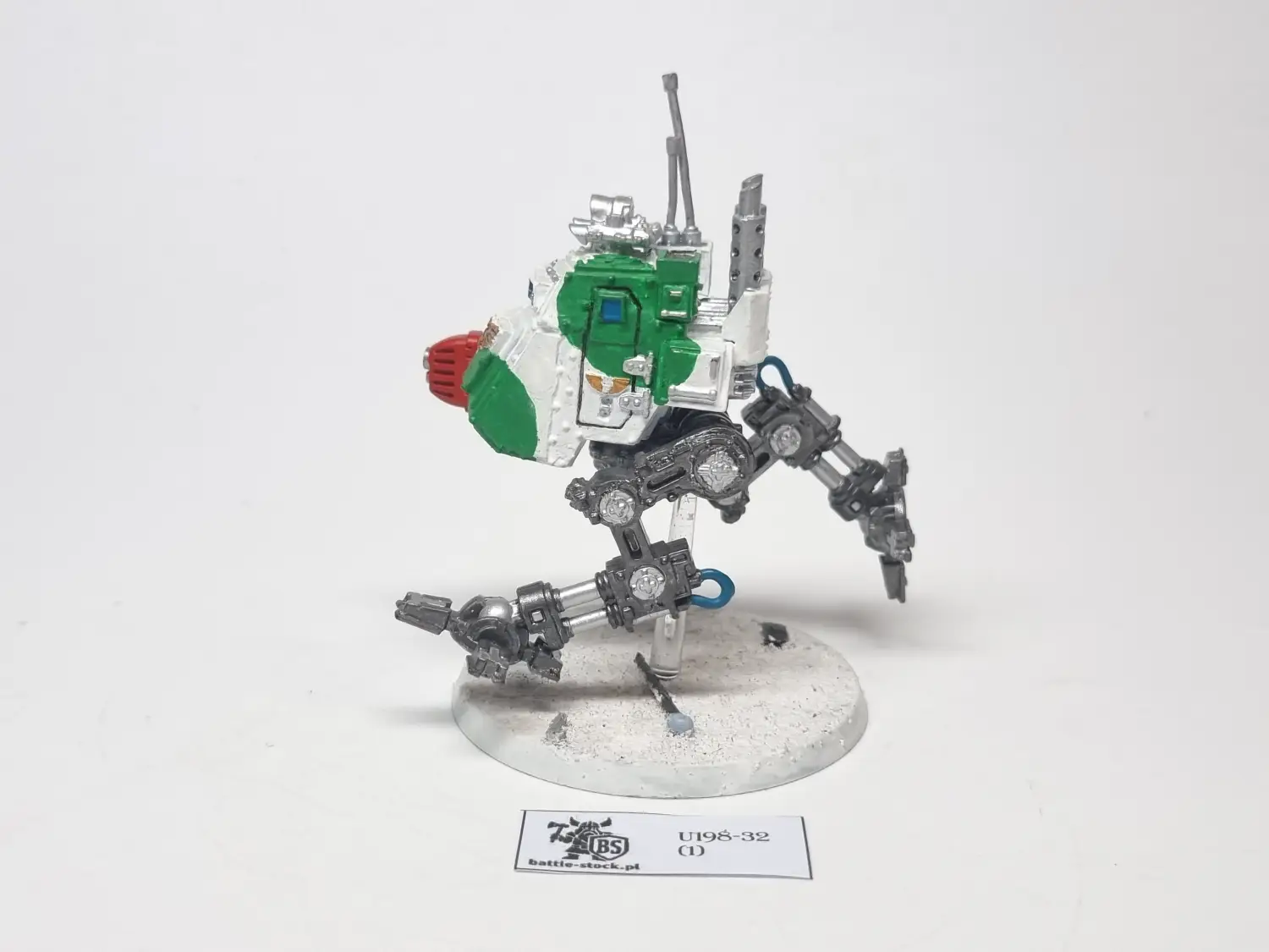 Armoured Sentinel