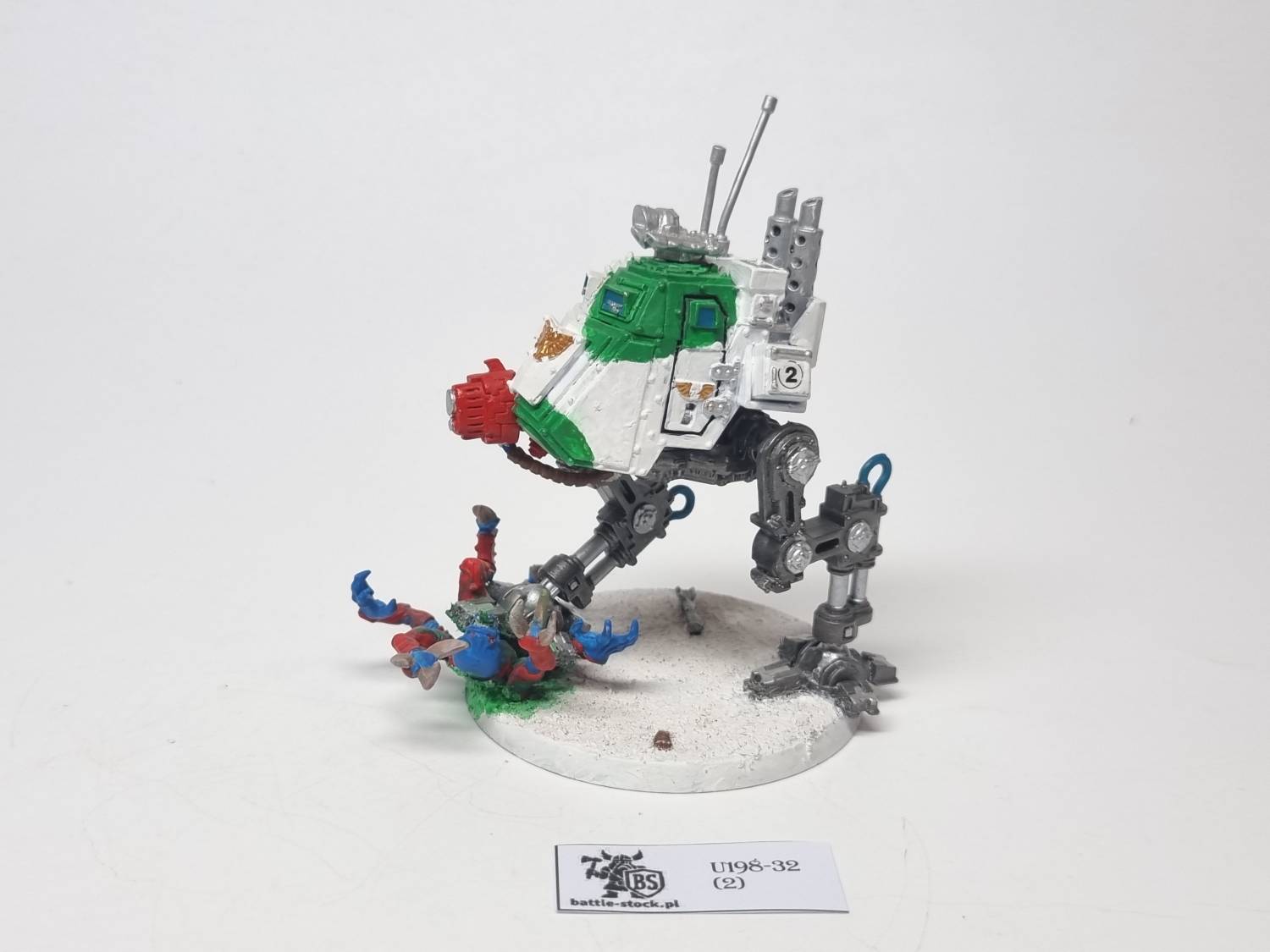 Armoured Sentinel