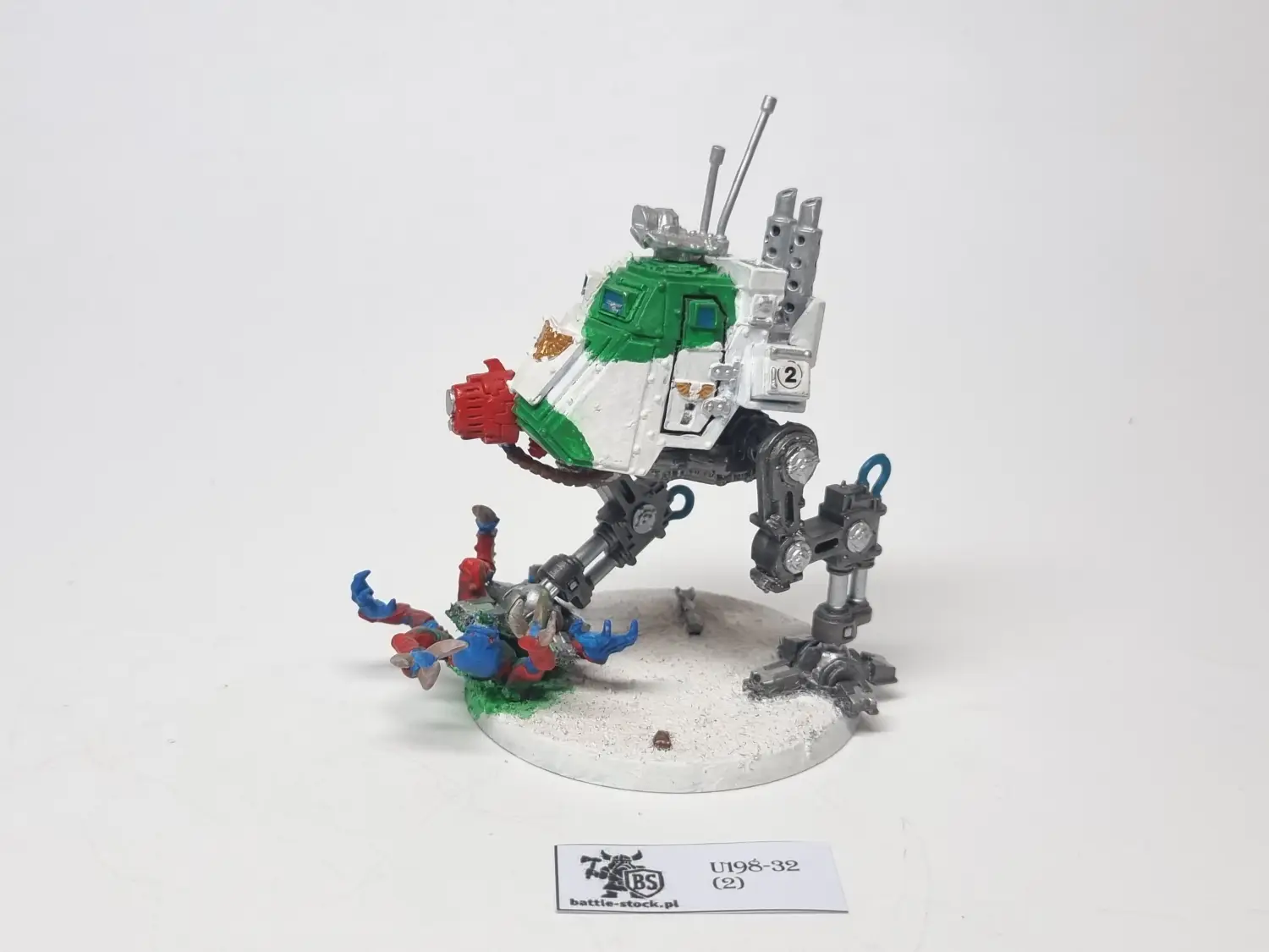 Armoured Sentinel