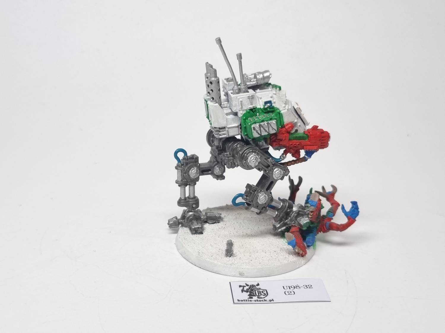 Armoured Sentinel