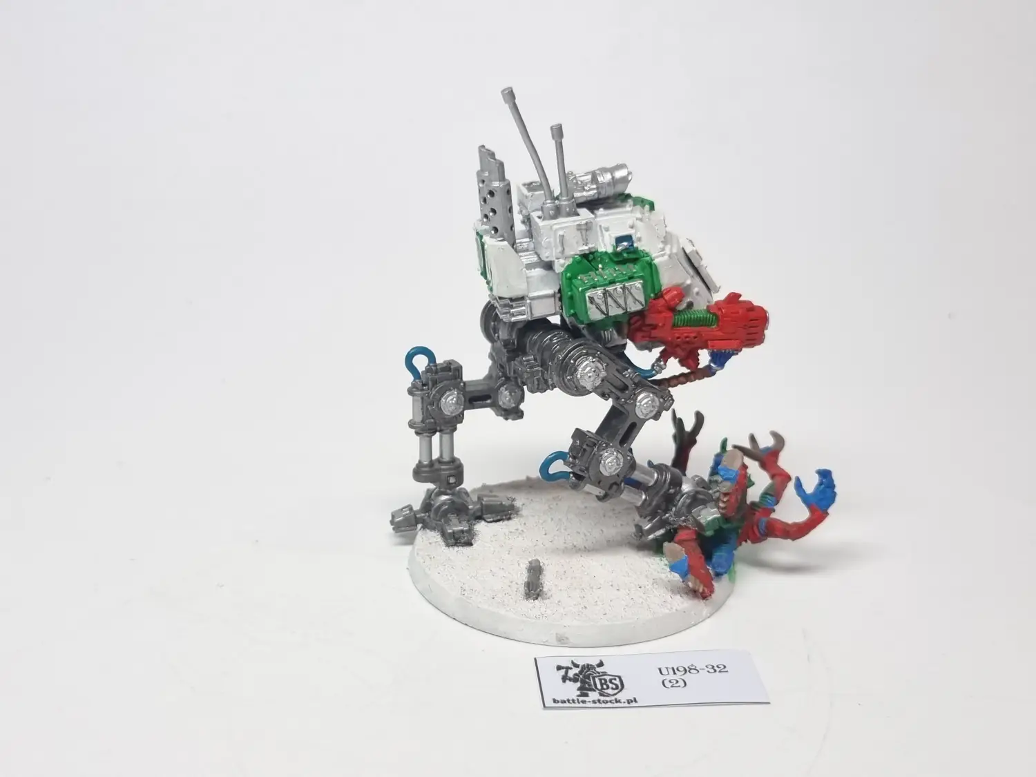 Armoured Sentinel