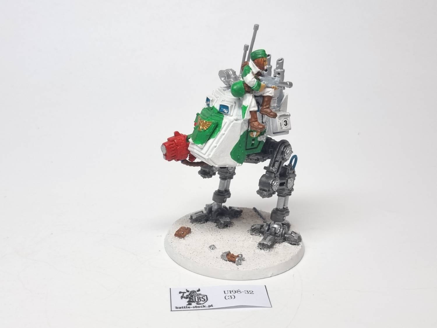 Armoured Sentinel