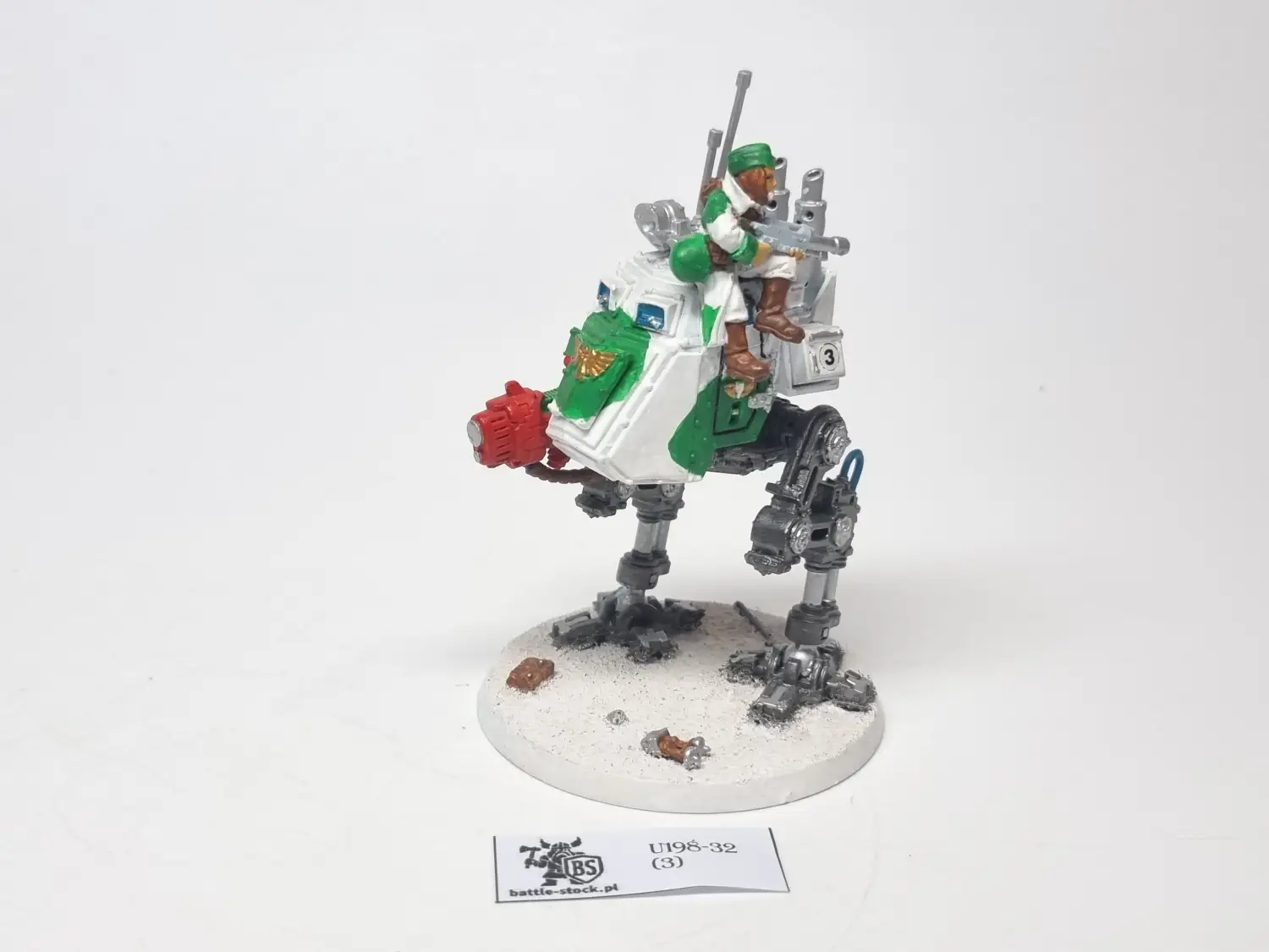 Armoured Sentinel