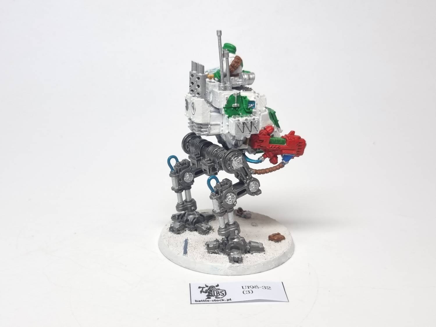Armoured Sentinel