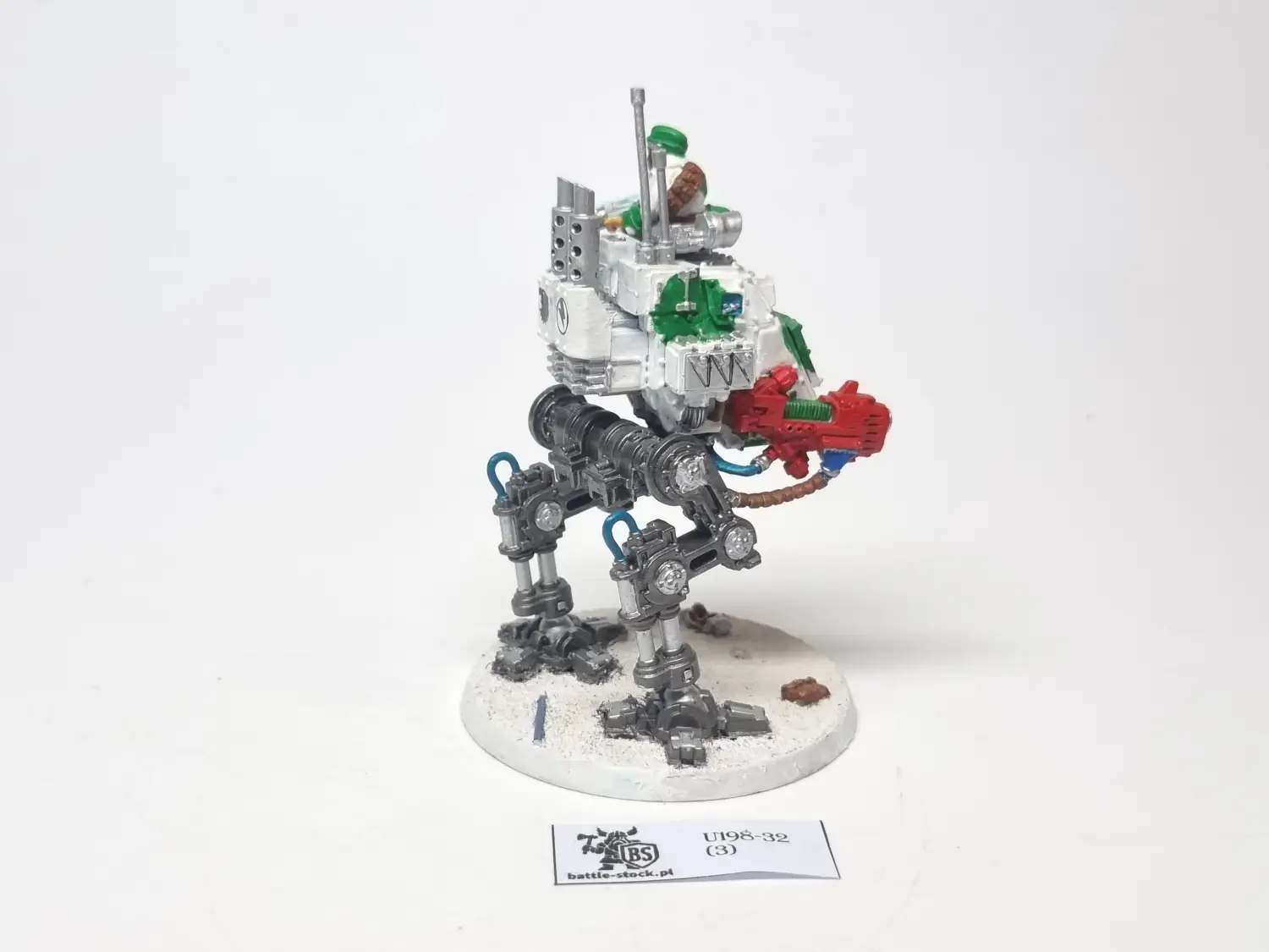 Armoured Sentinel