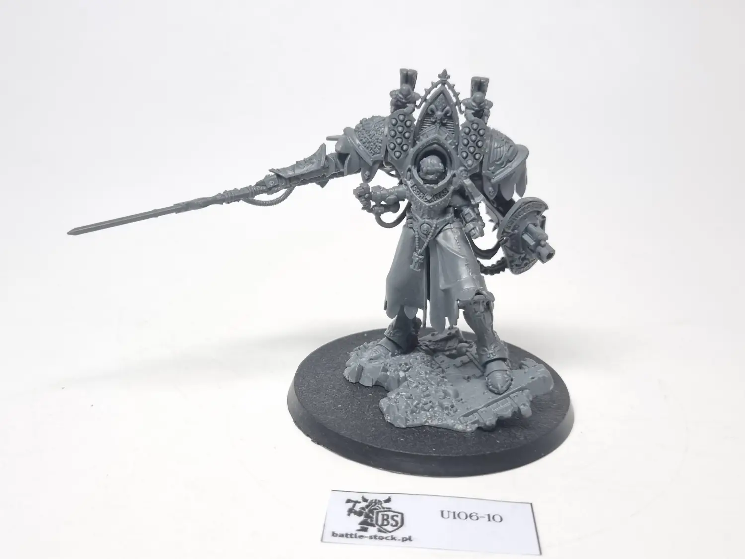 Morvenn Vahl