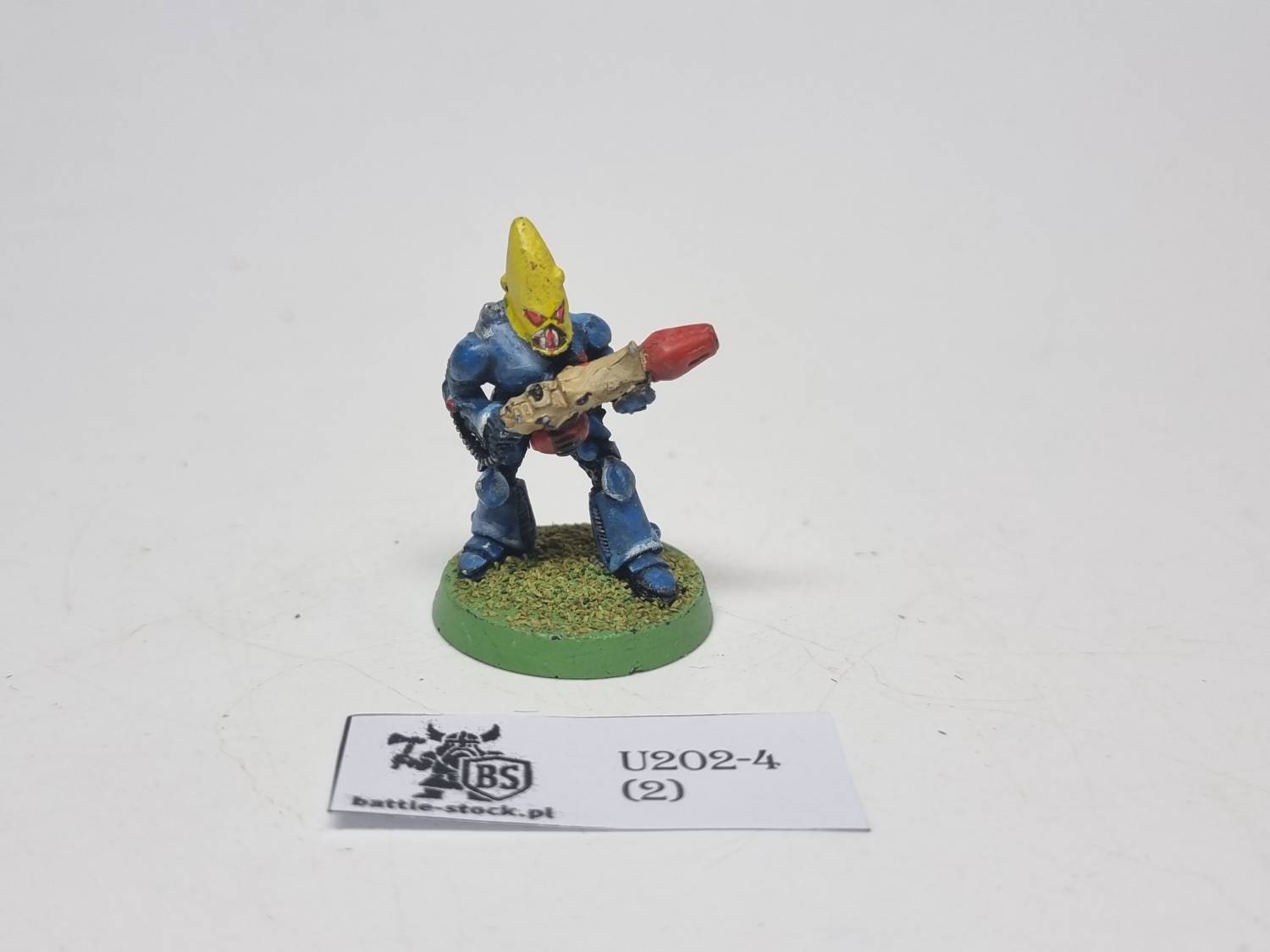 eldar guardian