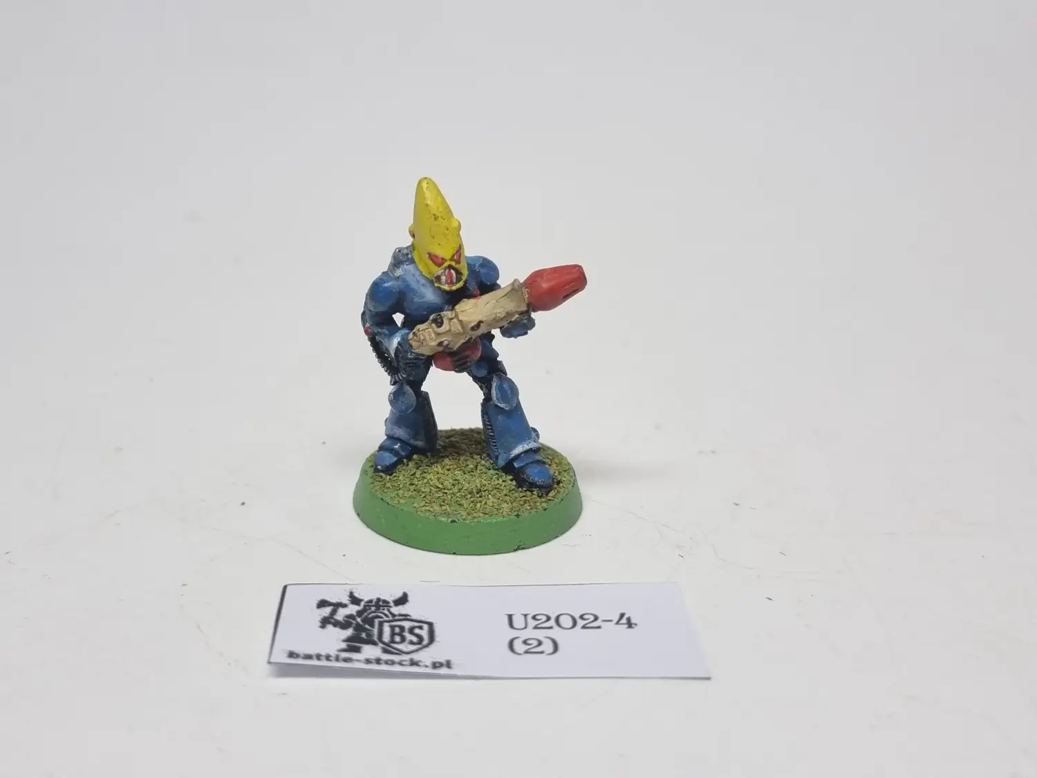 eldar guardian