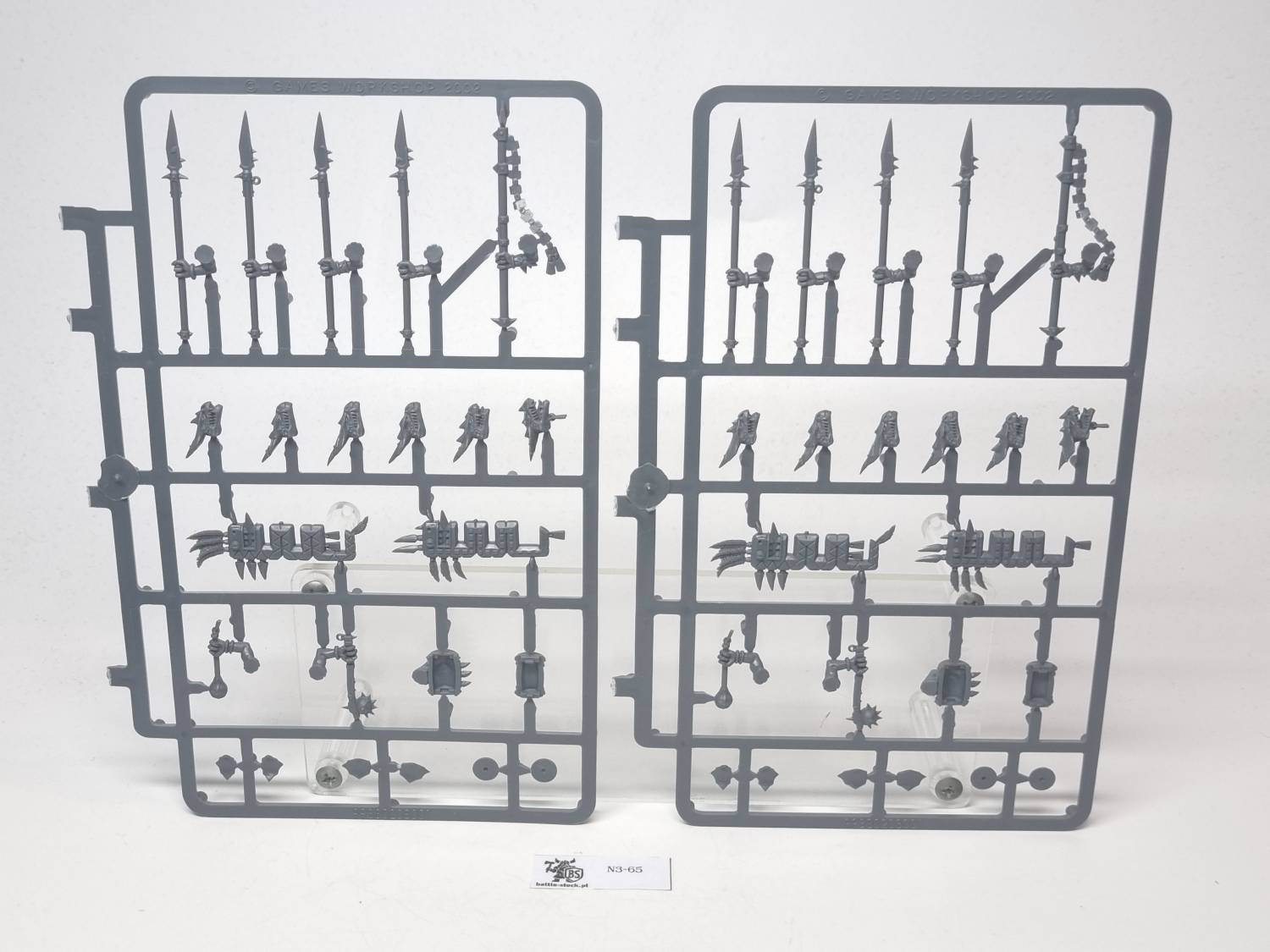saurus guard 8szt