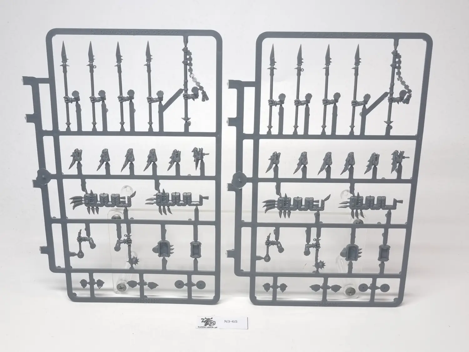 saurus guard 8szt