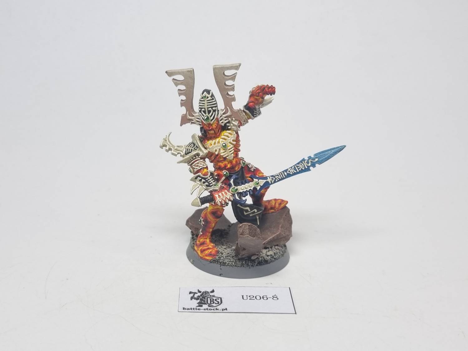 avatar wybrakowany