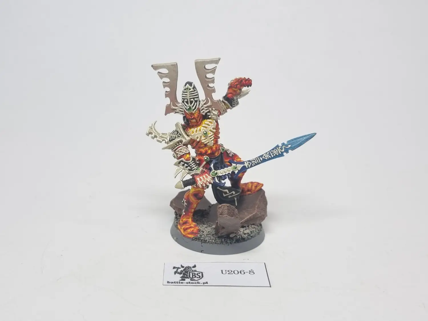 avatar wybrakowany