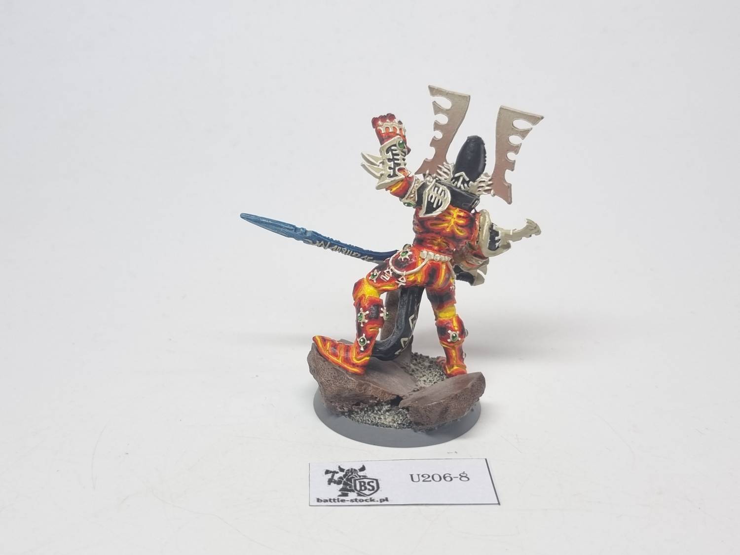 avatar wybrakowany