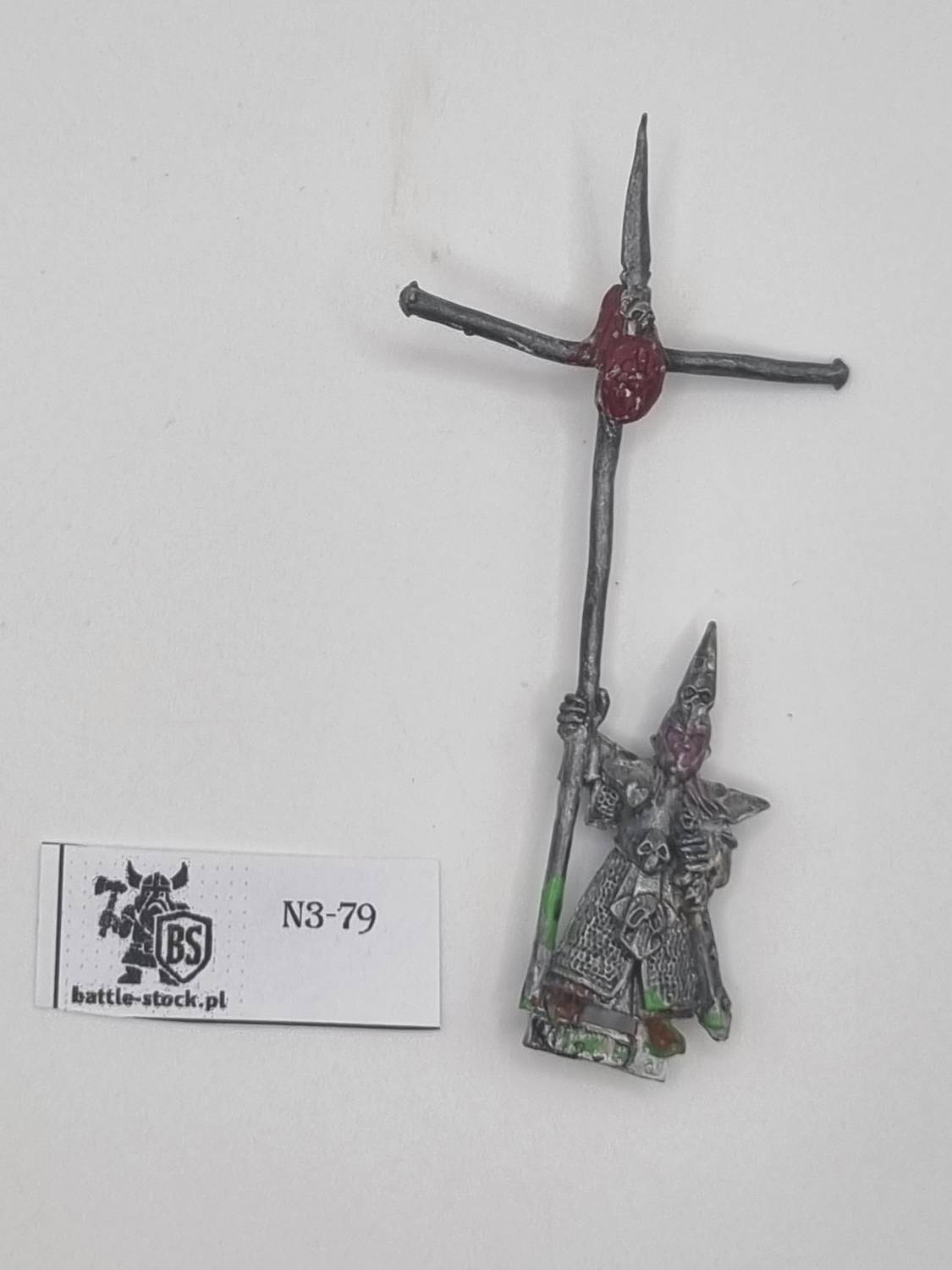 bitsy sztandarowy DE konwersja