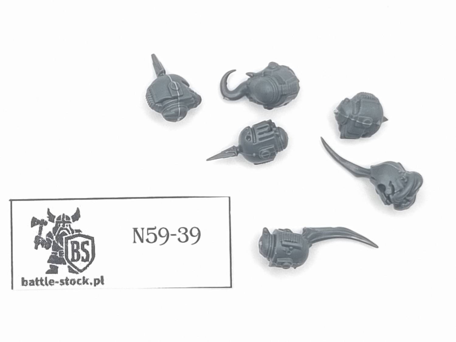 bitsy nurgle / death guard główki