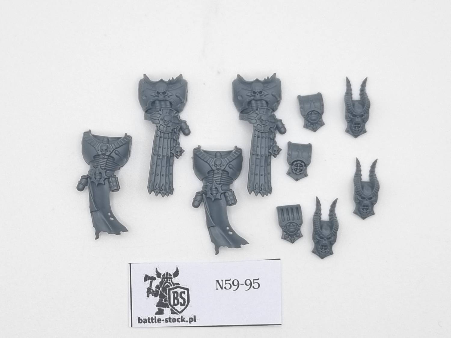 bitsy CSM torsy