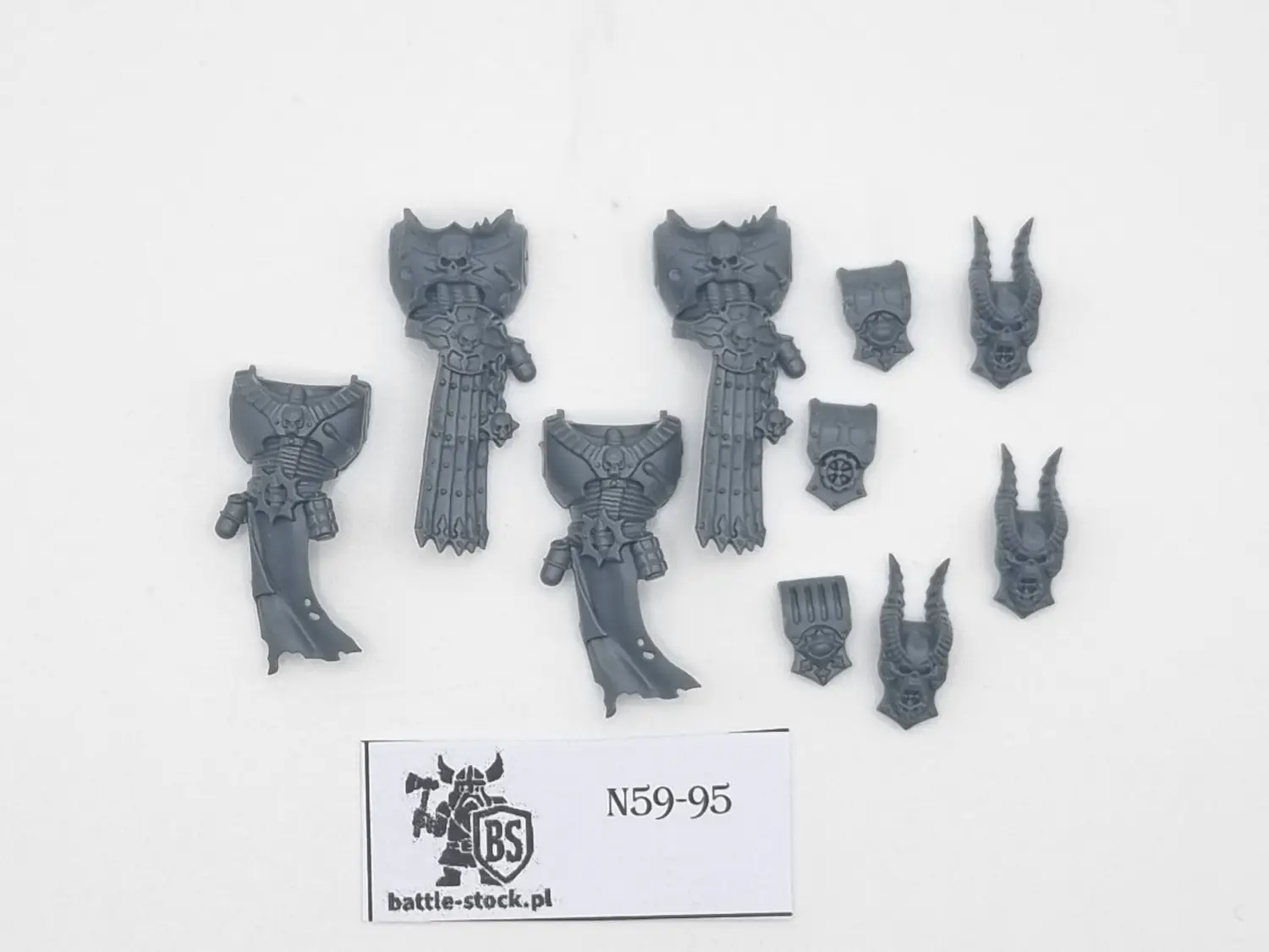 bitsy CSM torsy
