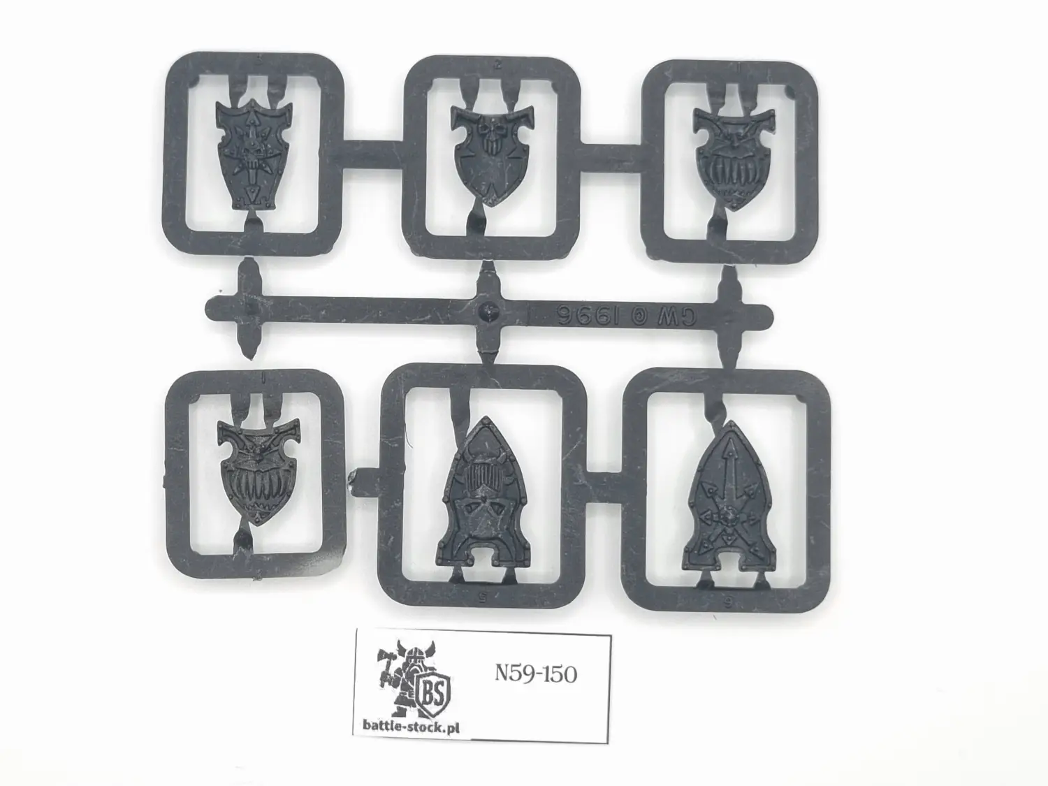 bitsy chaos tarcze