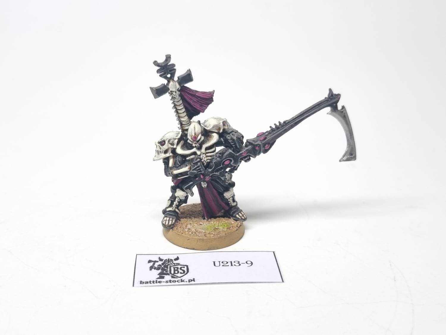 mugan ra