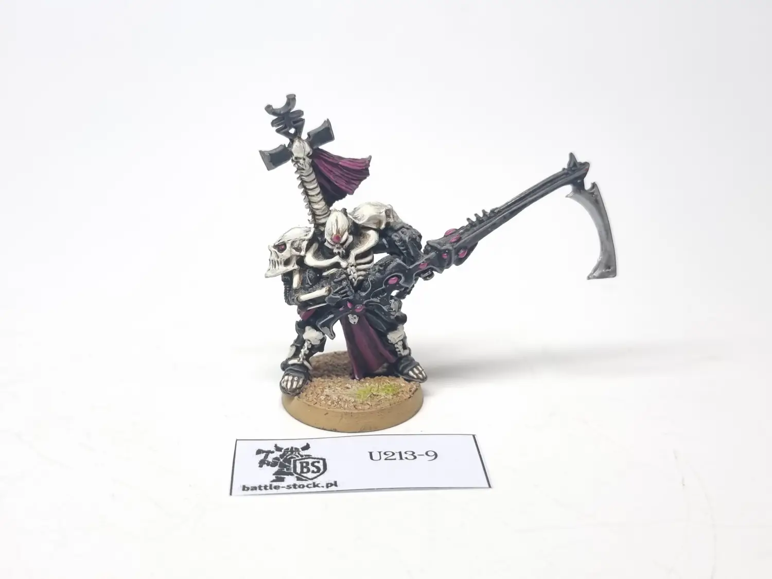 mugan ra