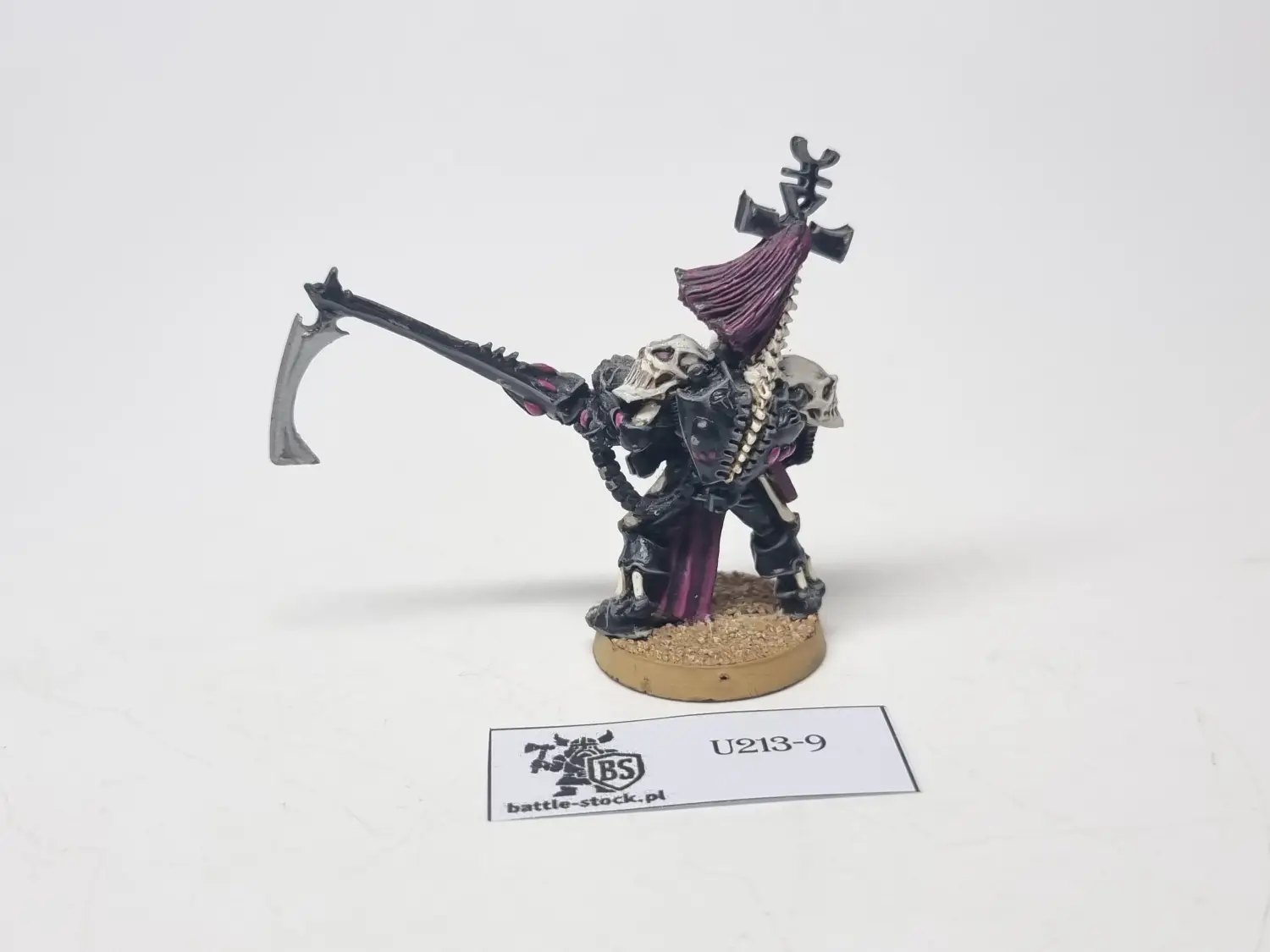 mugan ra