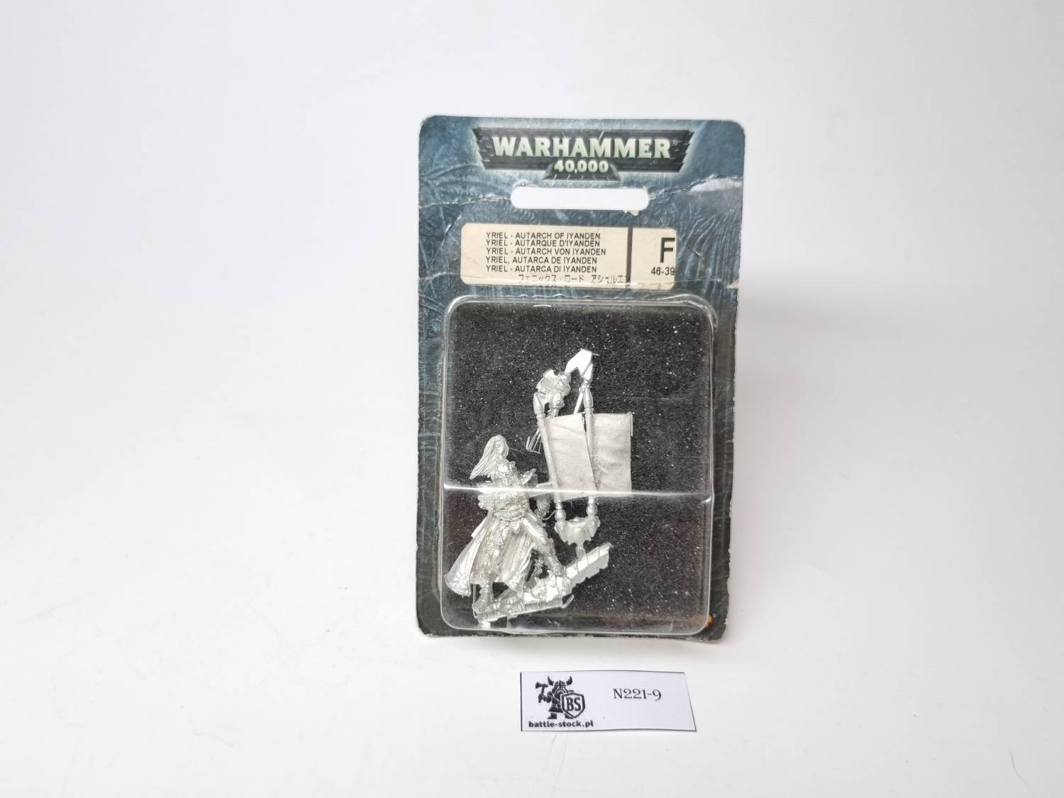Eldar Yriel - Autarch of Iyanden