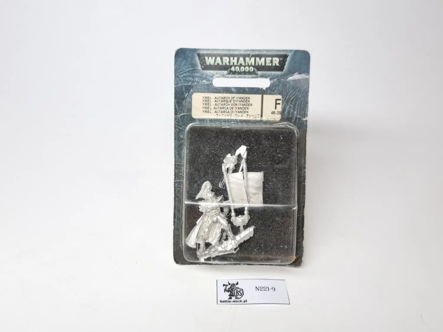 Eldar Yriel - Autarch of Iyanden