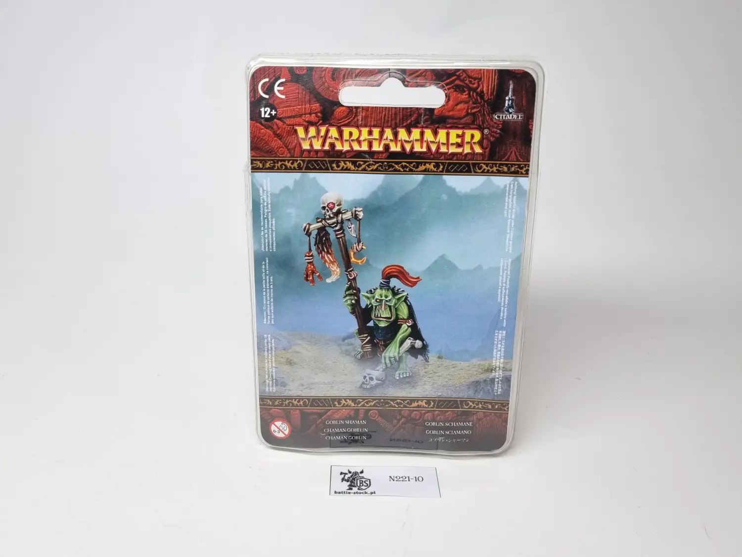 Goblin shaman