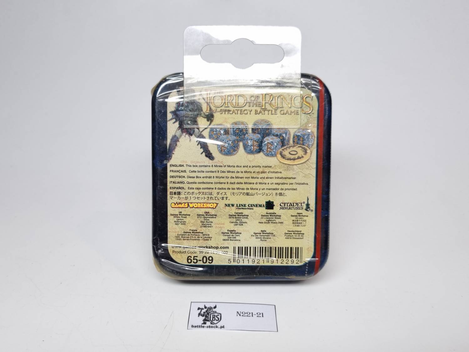 Mines of Moria dice set