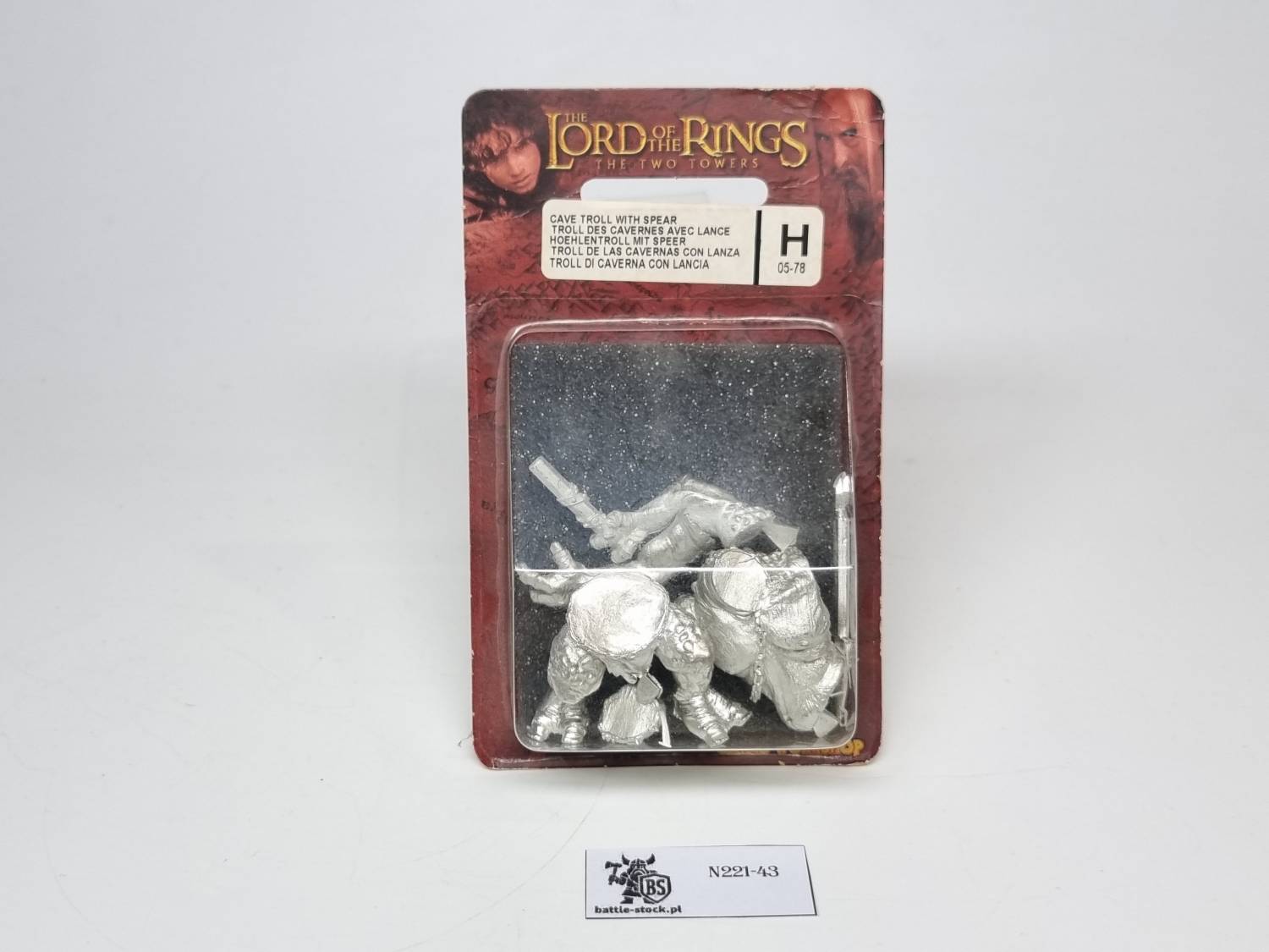cave troll with spear