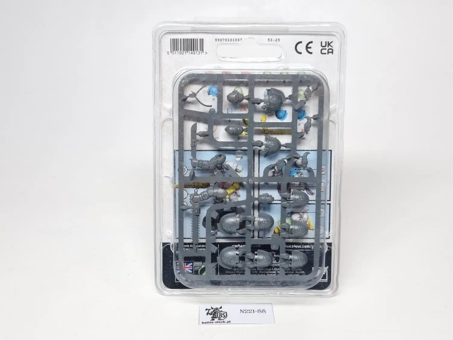 SW primaris upgrades