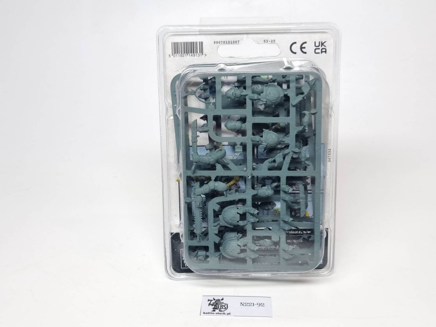SW primaris upgrades