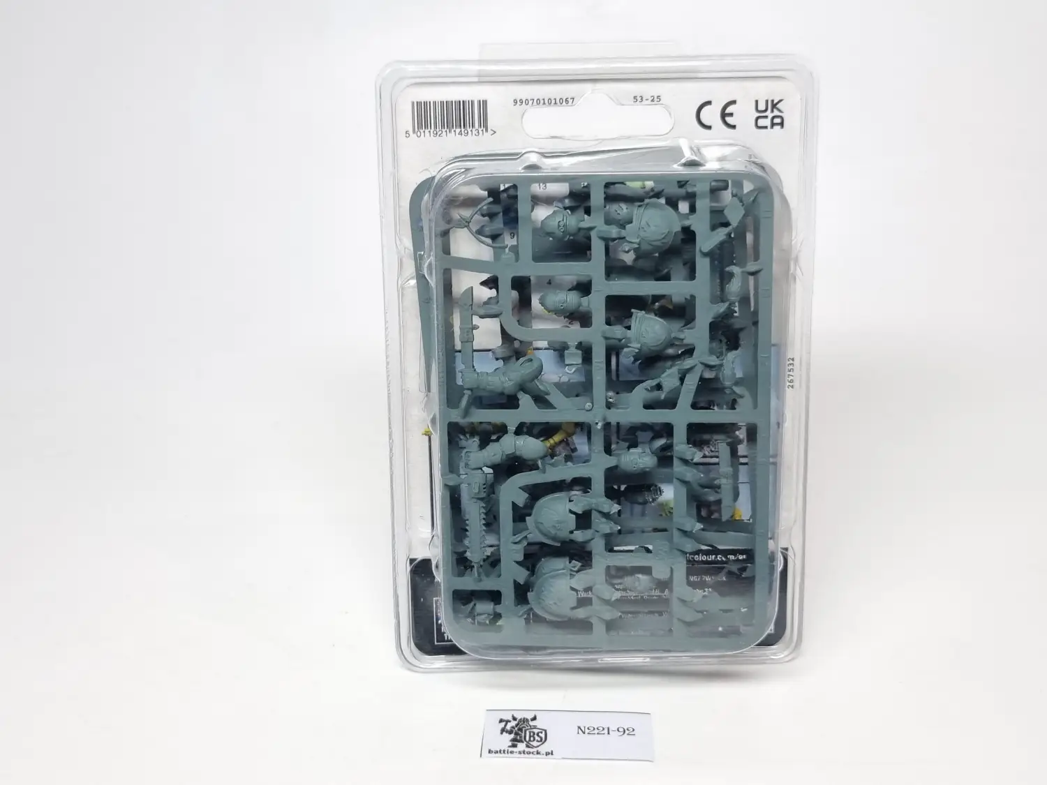 SW primaris upgrades
