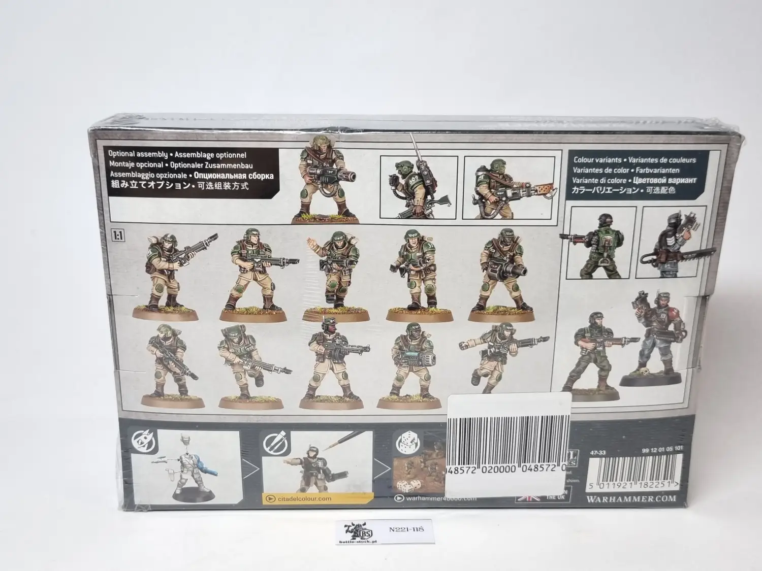 astra militarum cadian shock troops