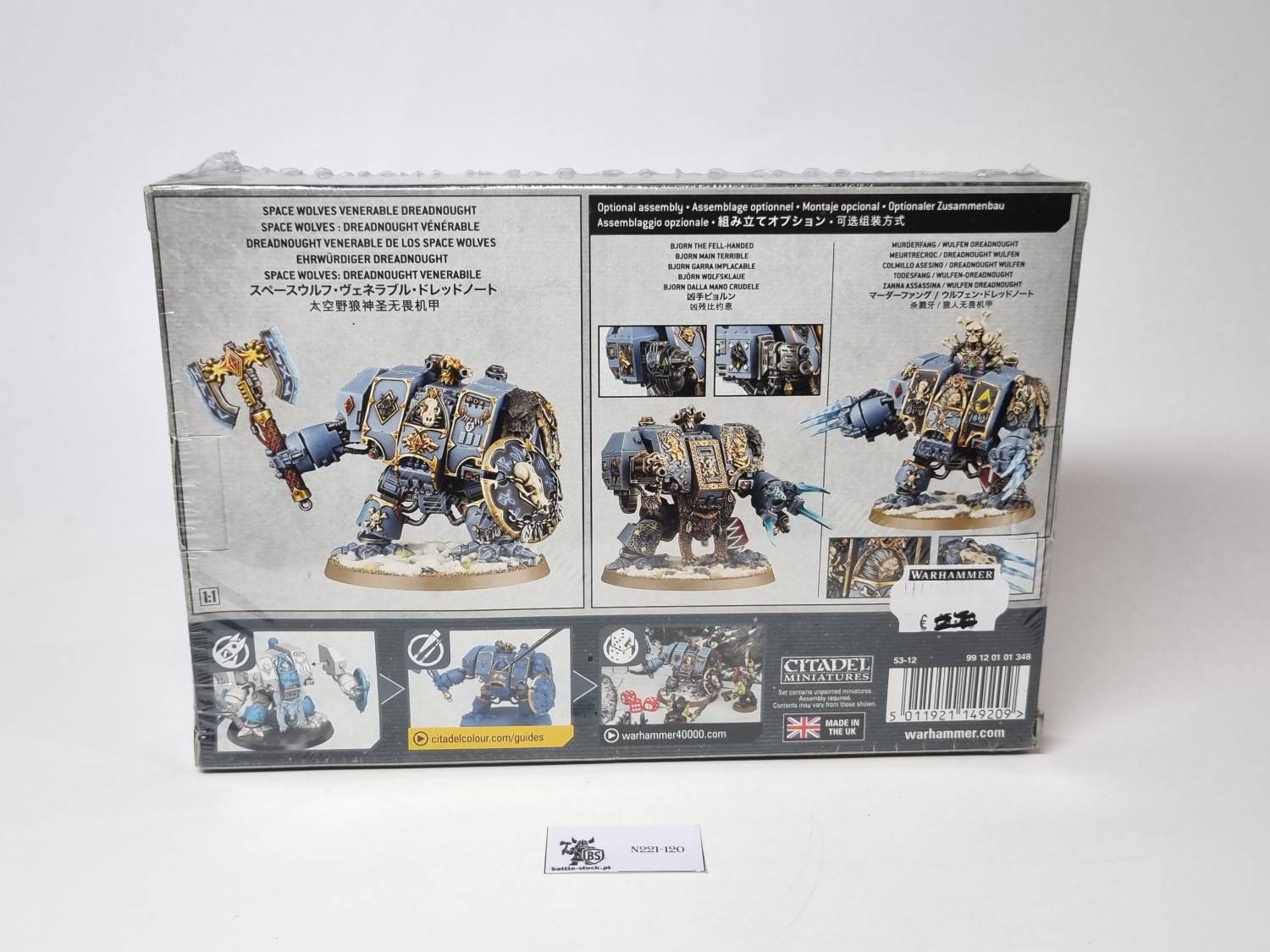 space wolves venerable dreadnought