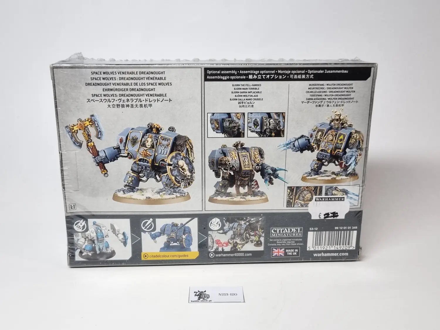 space wolves venerable dreadnought