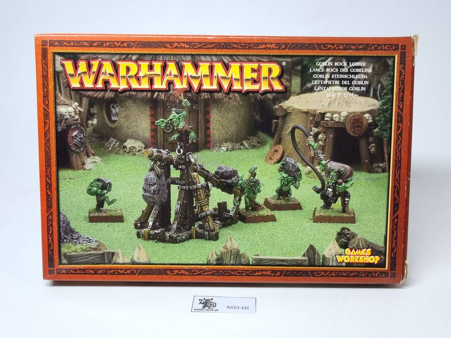 goblin rock lobber