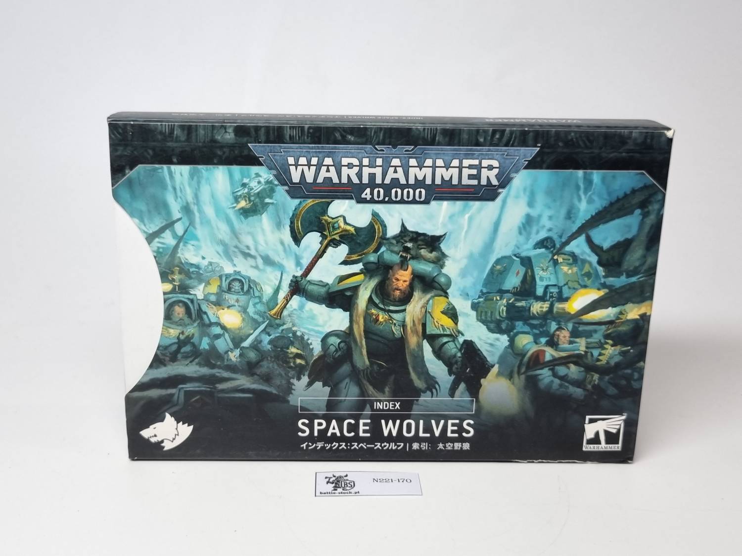 space wolves index cards niemieckie