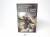 emperor's mercy (bastion wars)