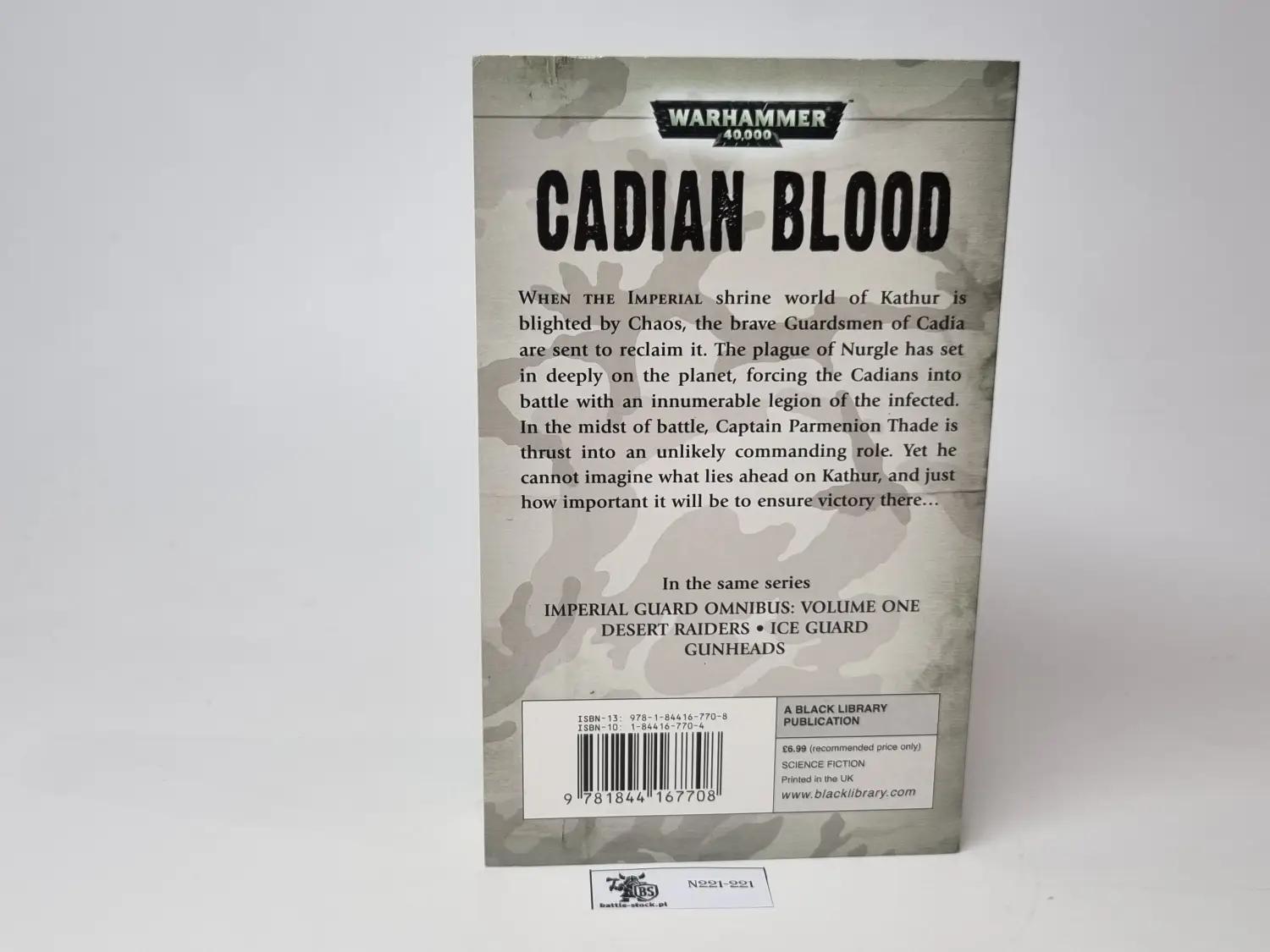 cadian blood (imperial guard)