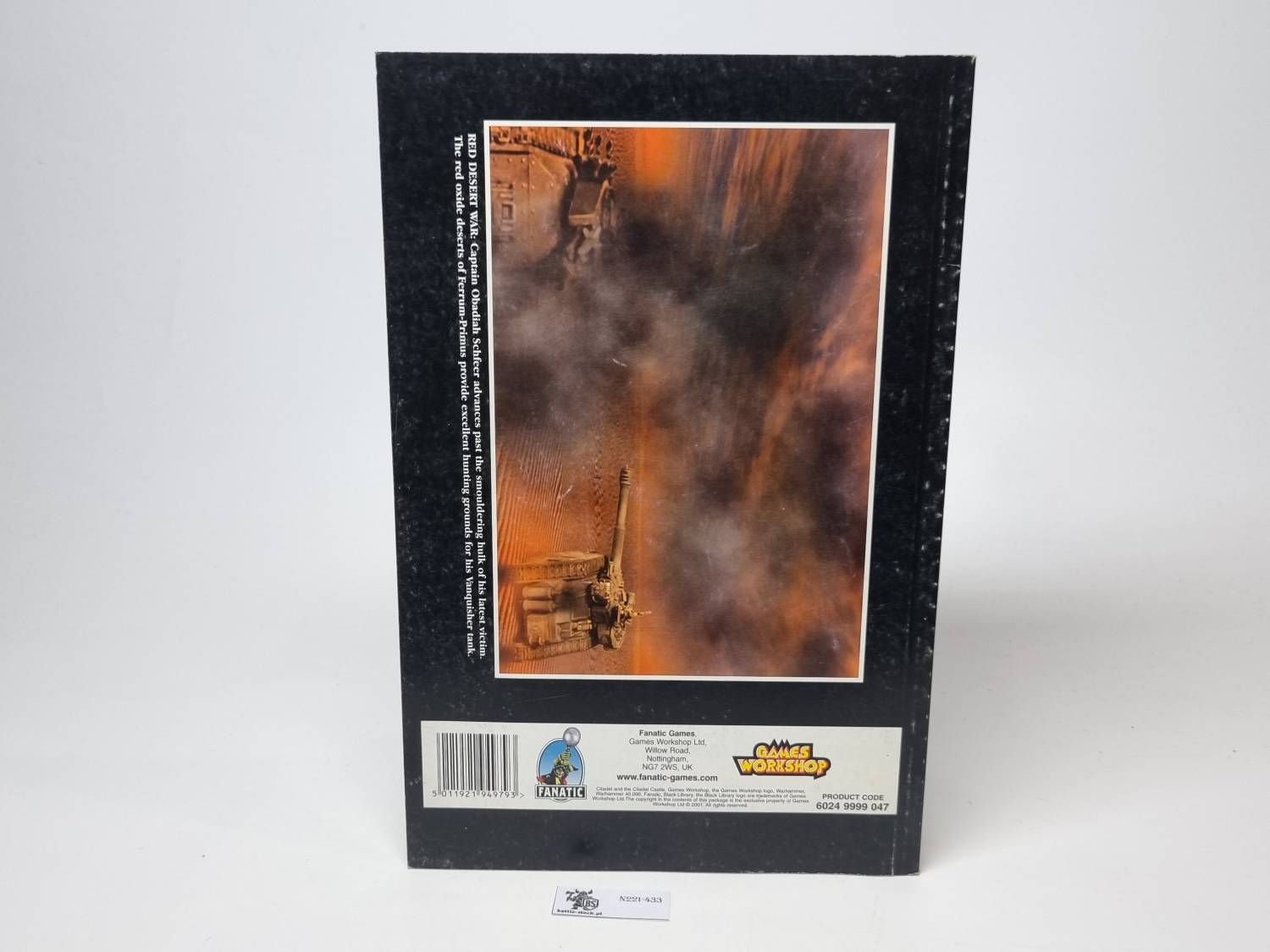 The citadel journal issue 47