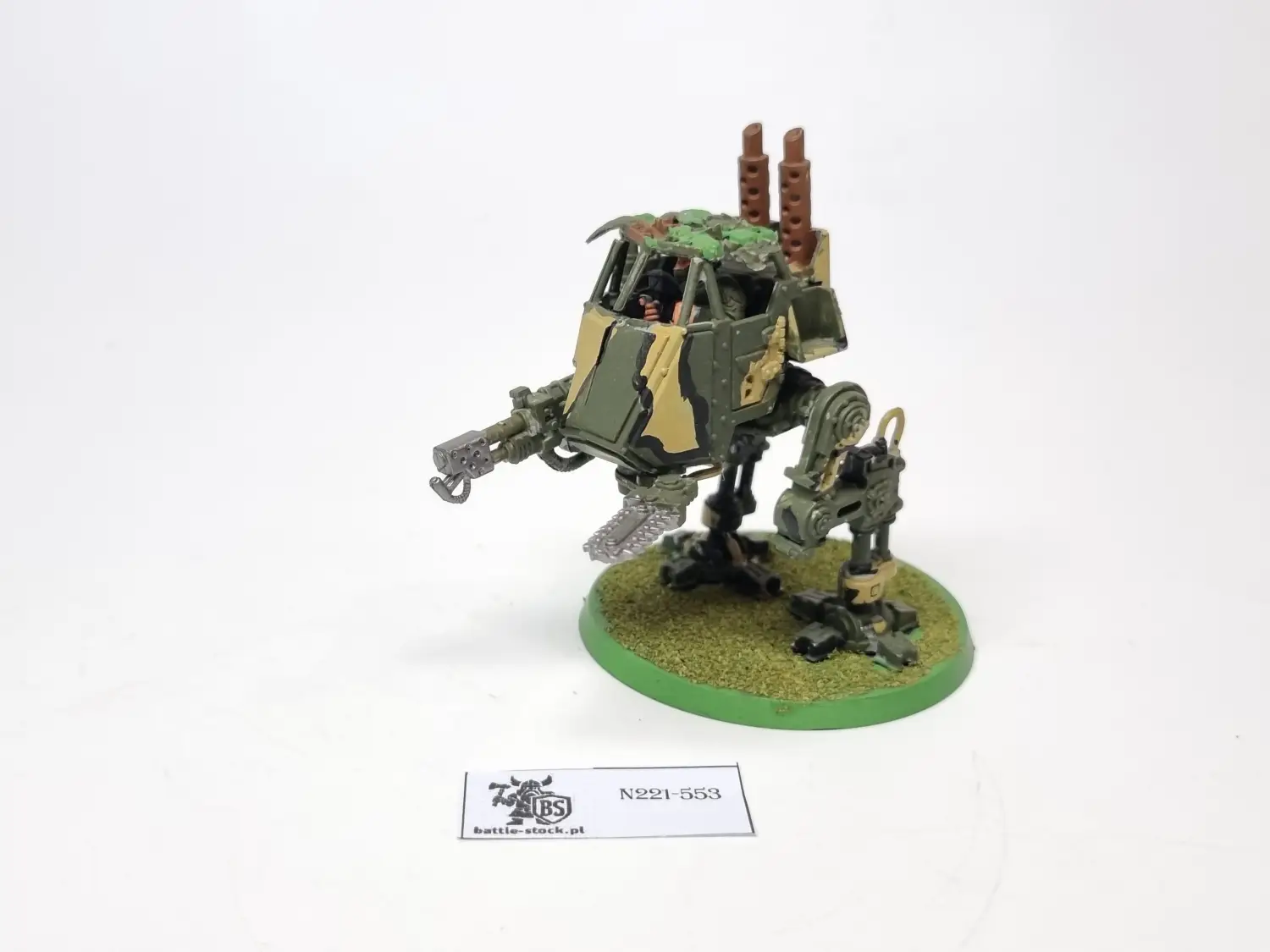 IG sentinel