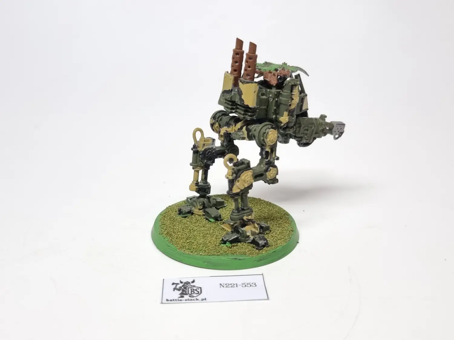 IG sentinel