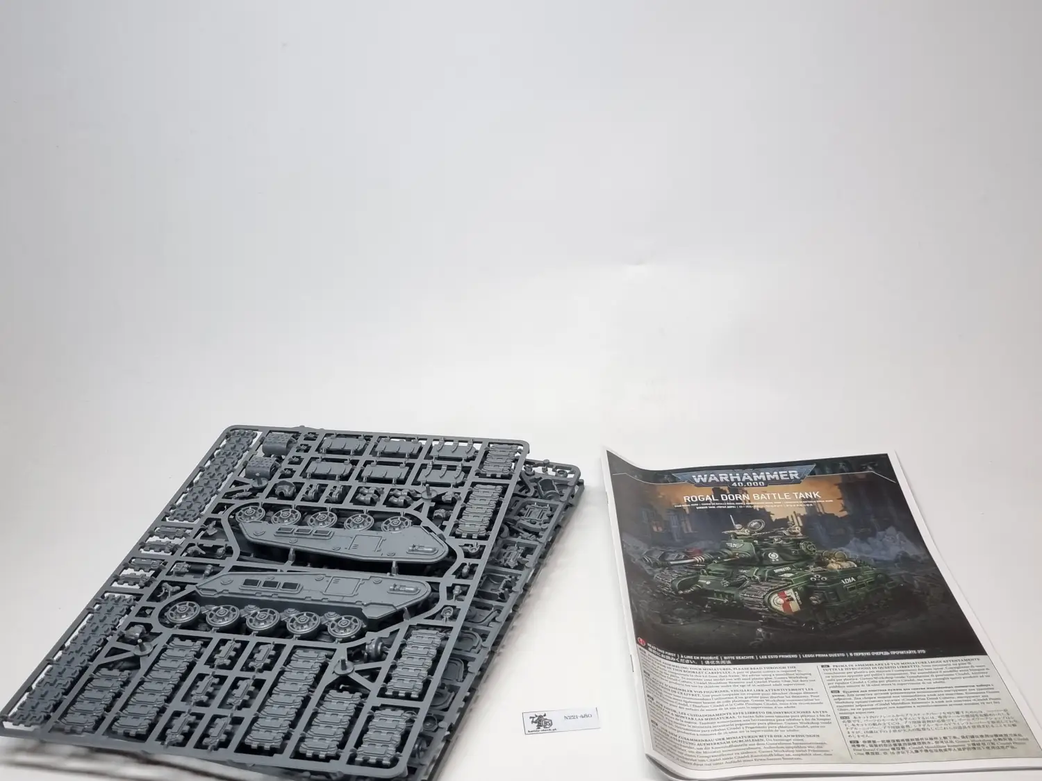 IG rogal dorn