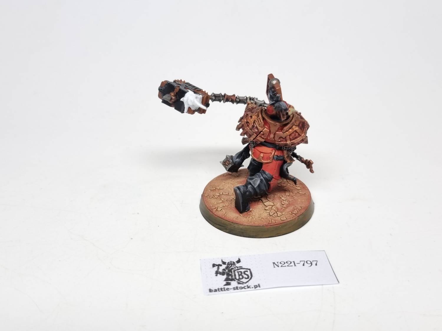 Skullgrinder