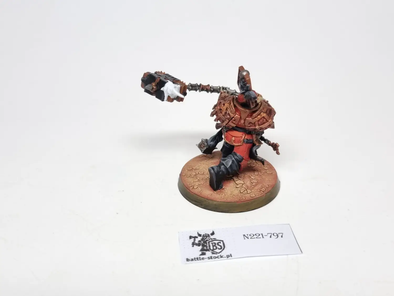 Skullgrinder