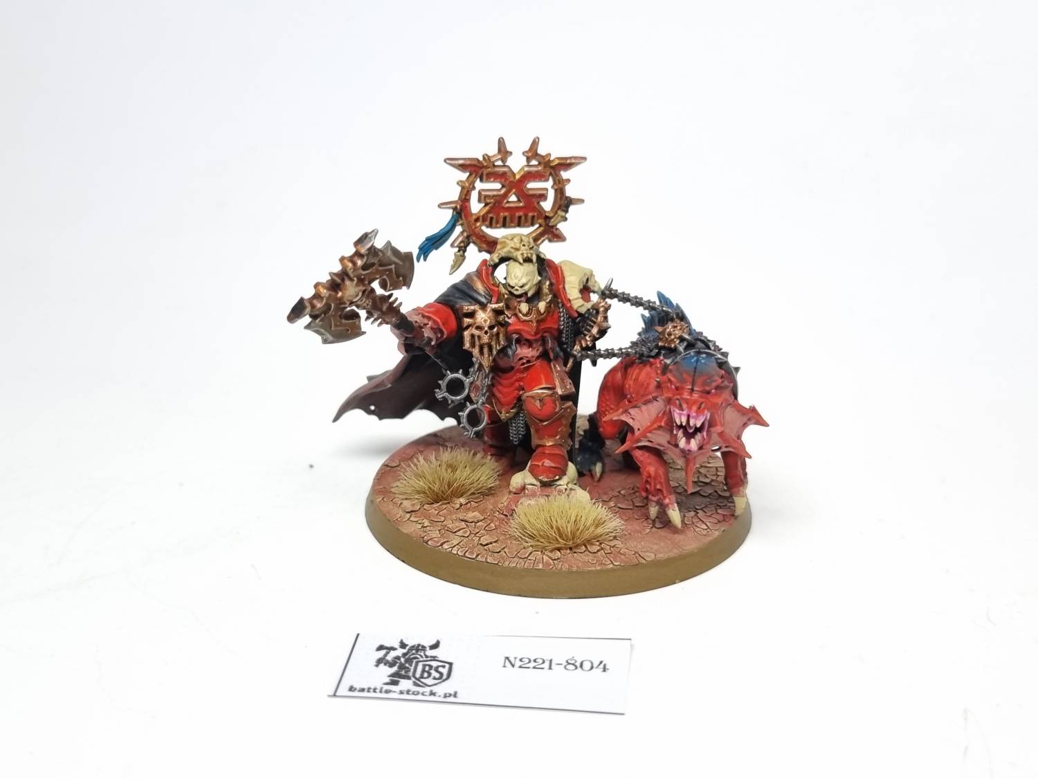 Korghos Khul