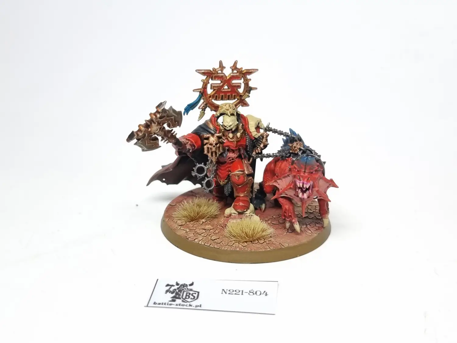 Korghos Khul