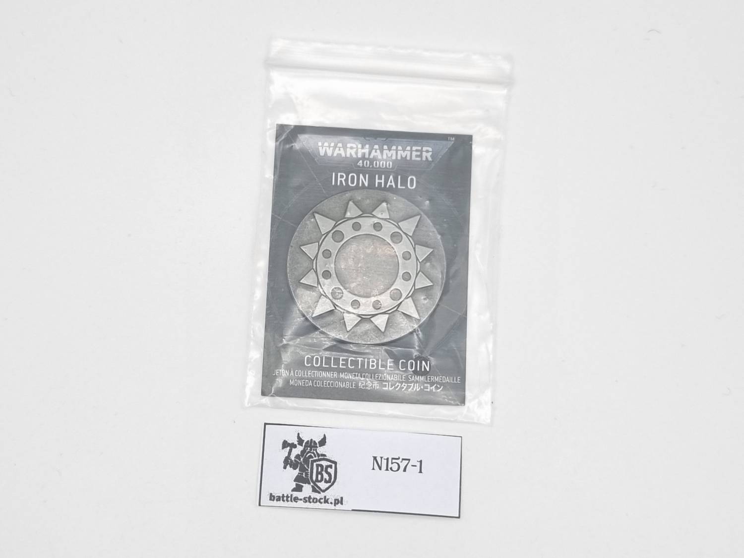 collectible coin Iron Halo