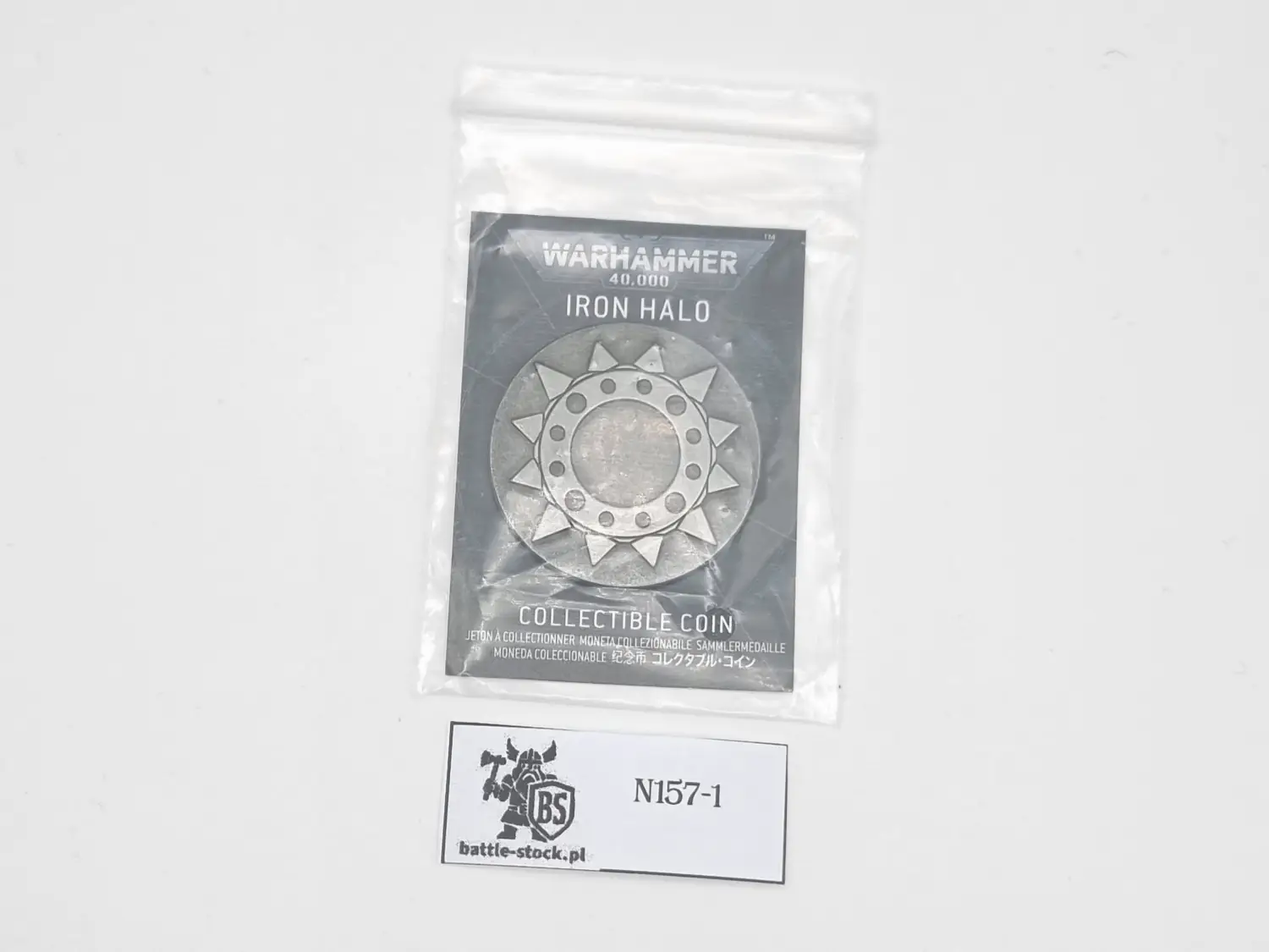 collectible coin Iron Halo